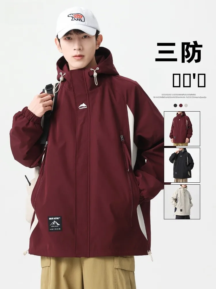 

Мужская весенняя куртка 2026: Новинка, повседневная спортивная одежда, ветрозащитная, водонепроницаемая, с капюшоном, рабочая куртка с декоративной молнией, полиэстер