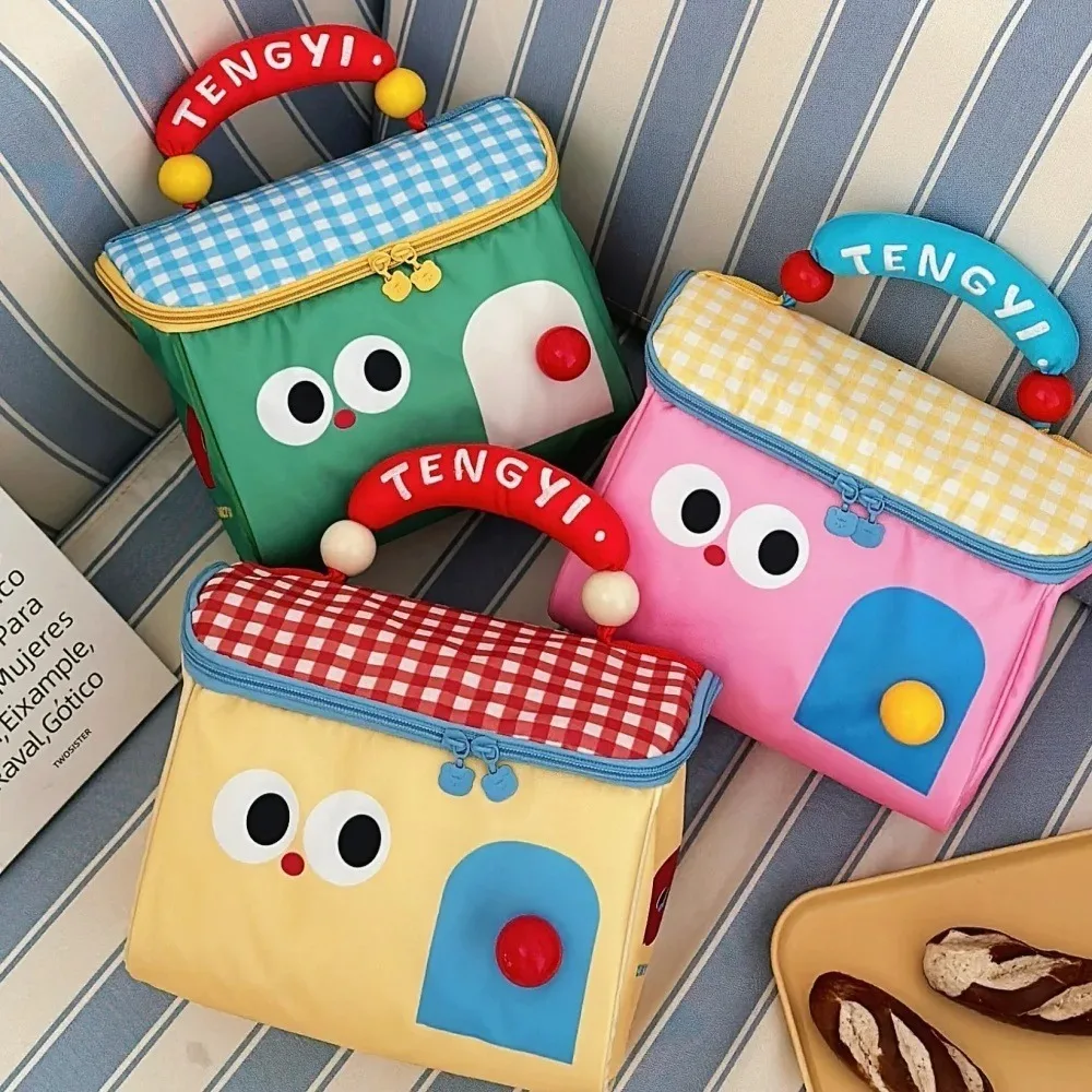Cute Cartoon Cottage Makeup Bag Large Capacity Multifunctional Handbag Insulated Fresh-Keeping Beauty Bag