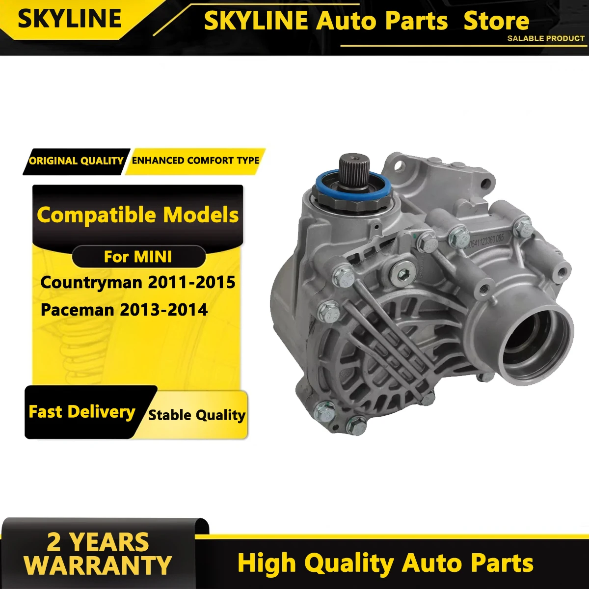 SKYLINE Transfer Case Assembly Stk L107939 For Mini Cooper Countryman AT ALL4 JCW R60 R61 27109811688