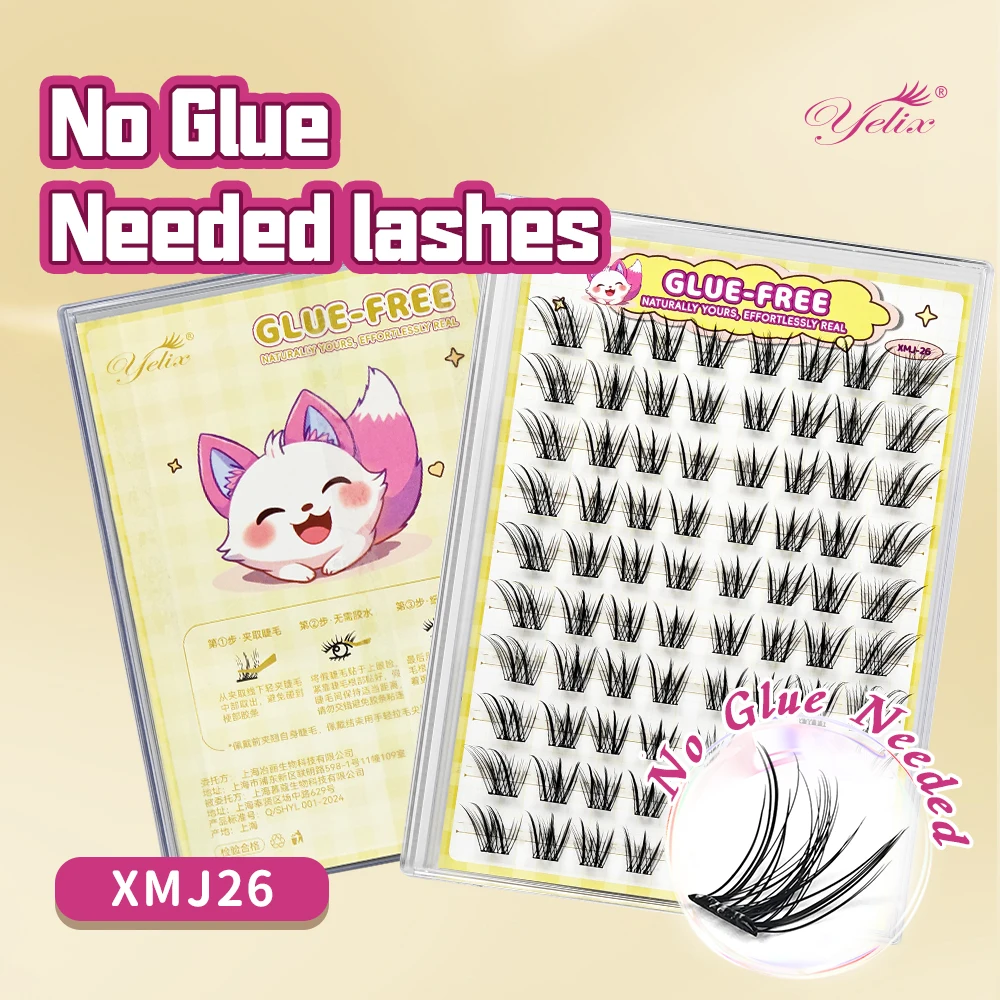 Yelix フォックススタイル サイドフライングアイラッシュ - Eyelash Extension Natural Look のレビューと価格