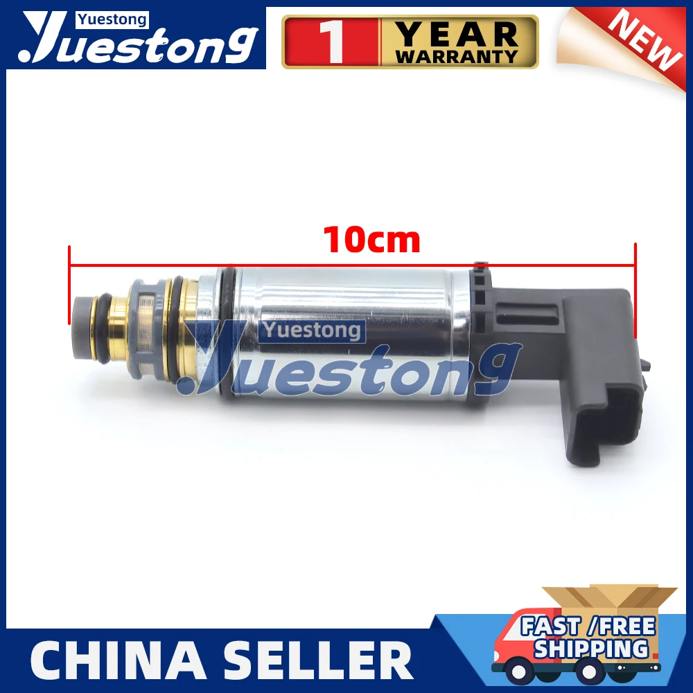YST-94 CV113 Ac Com… - image