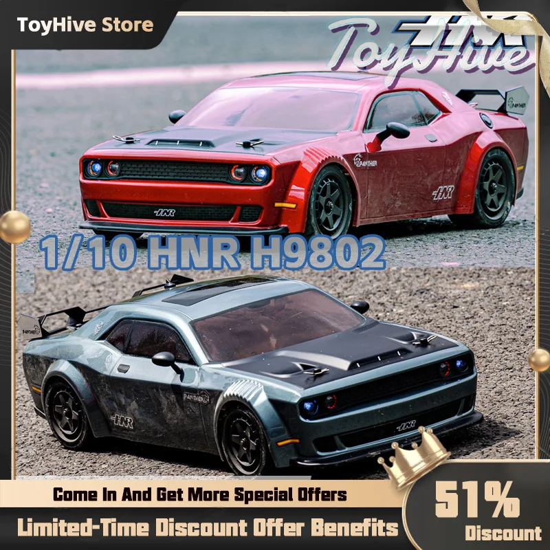 

Hnr H9802 1/10 Srt Remote Control Car Four-wheel Drive Brushless High Speed Flat Car Drift Adult Children Toy Car Christmas Gift