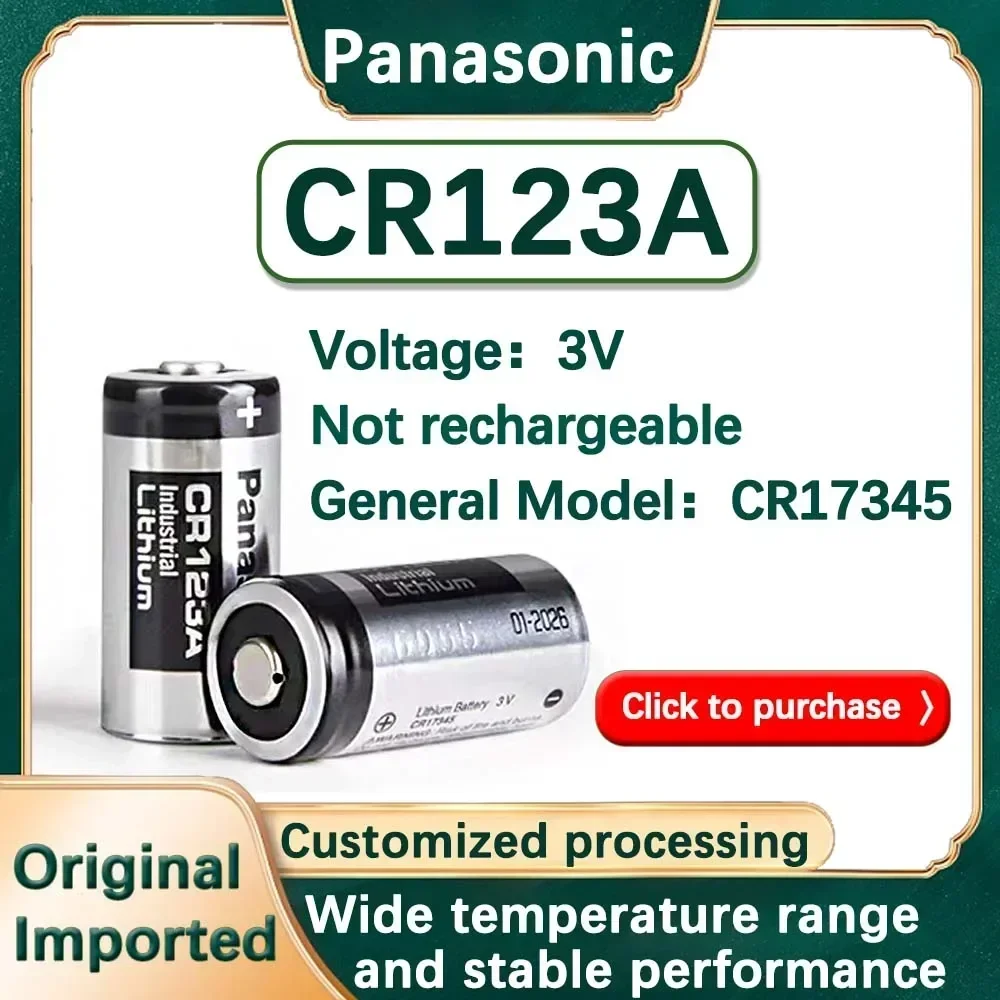 4 قطعة باناسونيك الأصلي 123 ليثيوم 3 فولت Arlo بطارية الكاميرا CR123A CR17345 DL123A EL123A 123A قدرة عالية