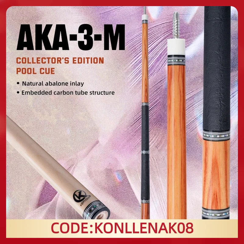 

KONLLEN Carbon Fiber Pool Cue with Handmade Inlay Cues Stick Professional Low Deflection Billiard cue