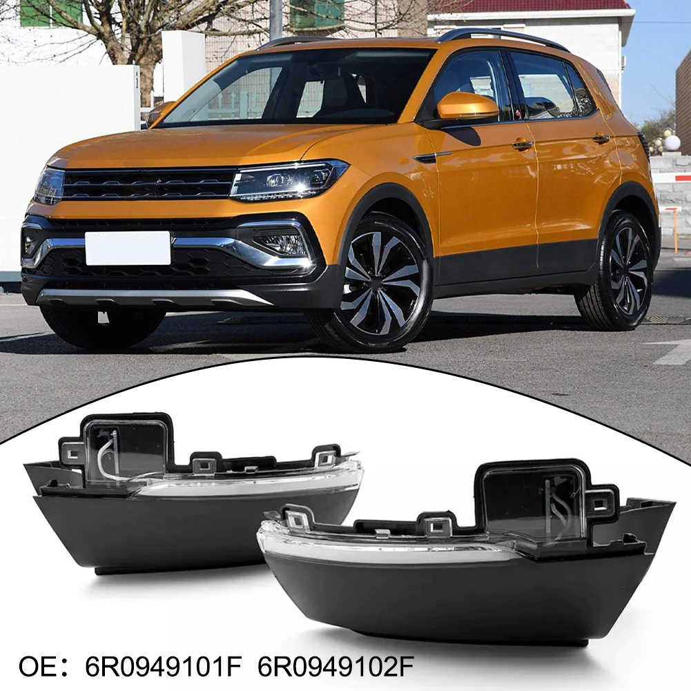 Подсветка дверного зеркала автомобиля, автозапчасти, автомобильные детали, индикатор дверного зеркала, быстрая настройка, износостойкий материал ABS