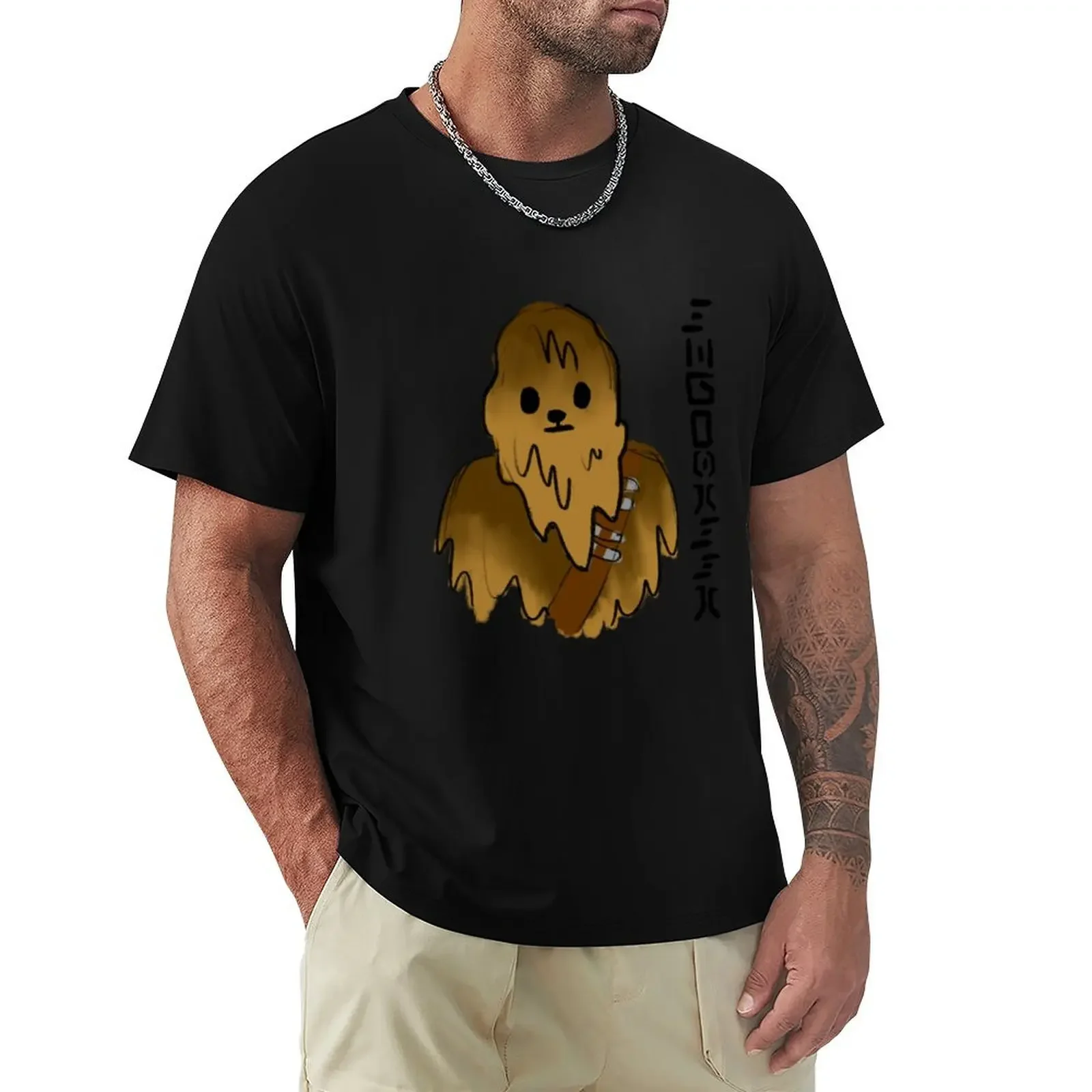 Cute Chewbacca T-Shirt kawaii clothes man clothes mens vintage t shirts