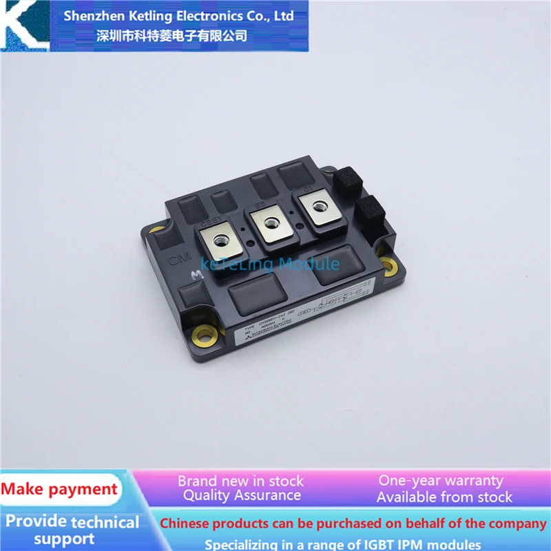 

CM300DY-24J Inverter accessories, IGBT module, new original quality assurance