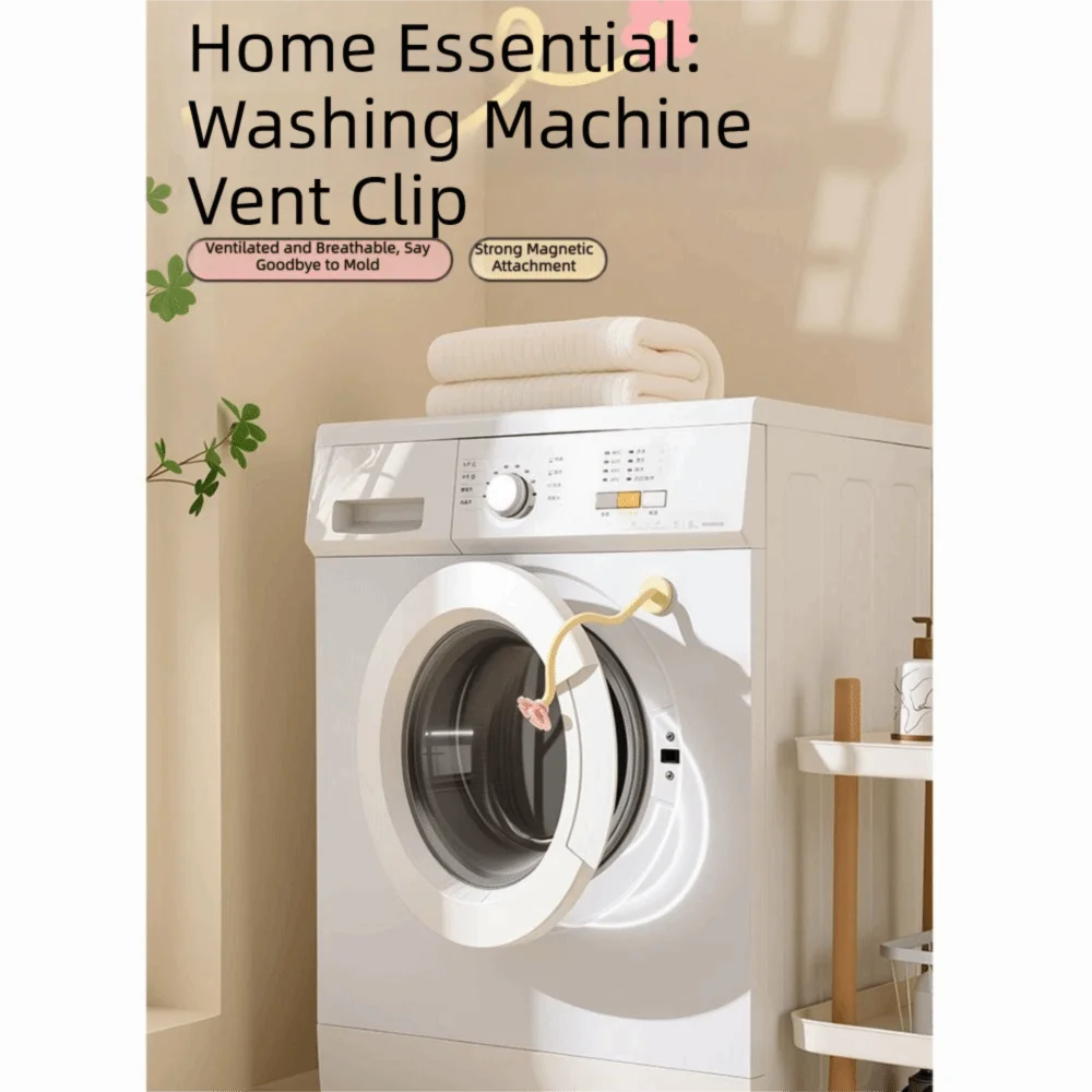Magnetic Base Washing Machine Door Stopper Support Frame Removable Front Load Machine Prop Washer and Dryer Accessories