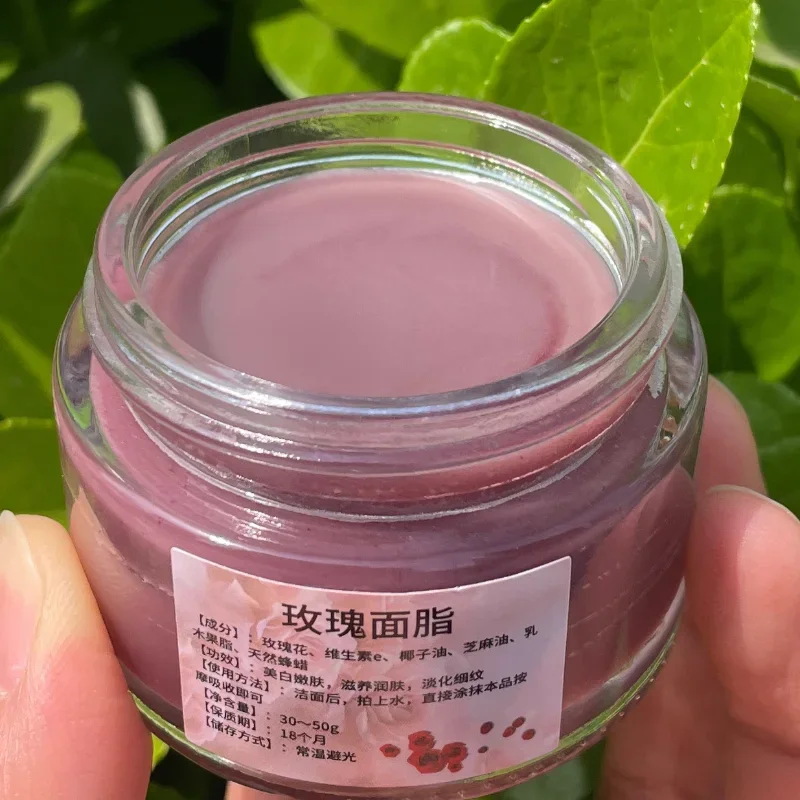 Rose Facial Cream Nourishing Lightening Fine Lines anti-wrinkles Moisturizing Improves Roughness Dullness Anti-aging Skin Care