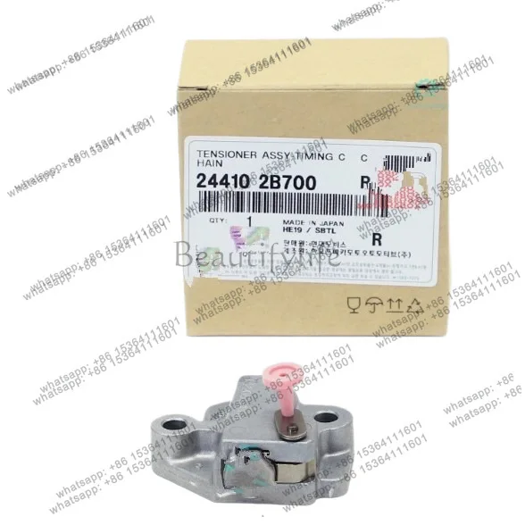 Zj.244102B000 Suitable for automobiles, engine timing chain tensioner 244102B300 high quality