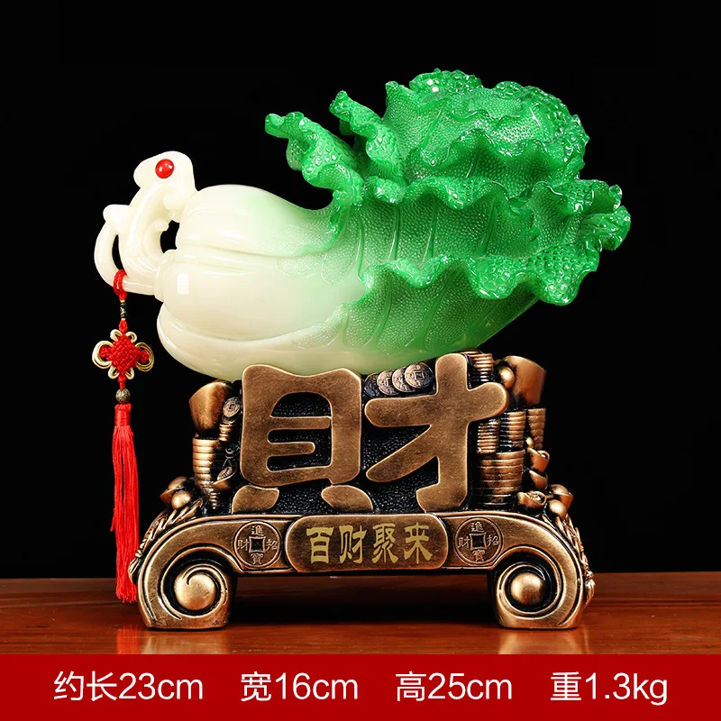 Feng Shui Jade Cabbage Ornaments Home Decoration Crafts  Entrance Shop Opening Furnishings Lucky Office Living Room Gifts