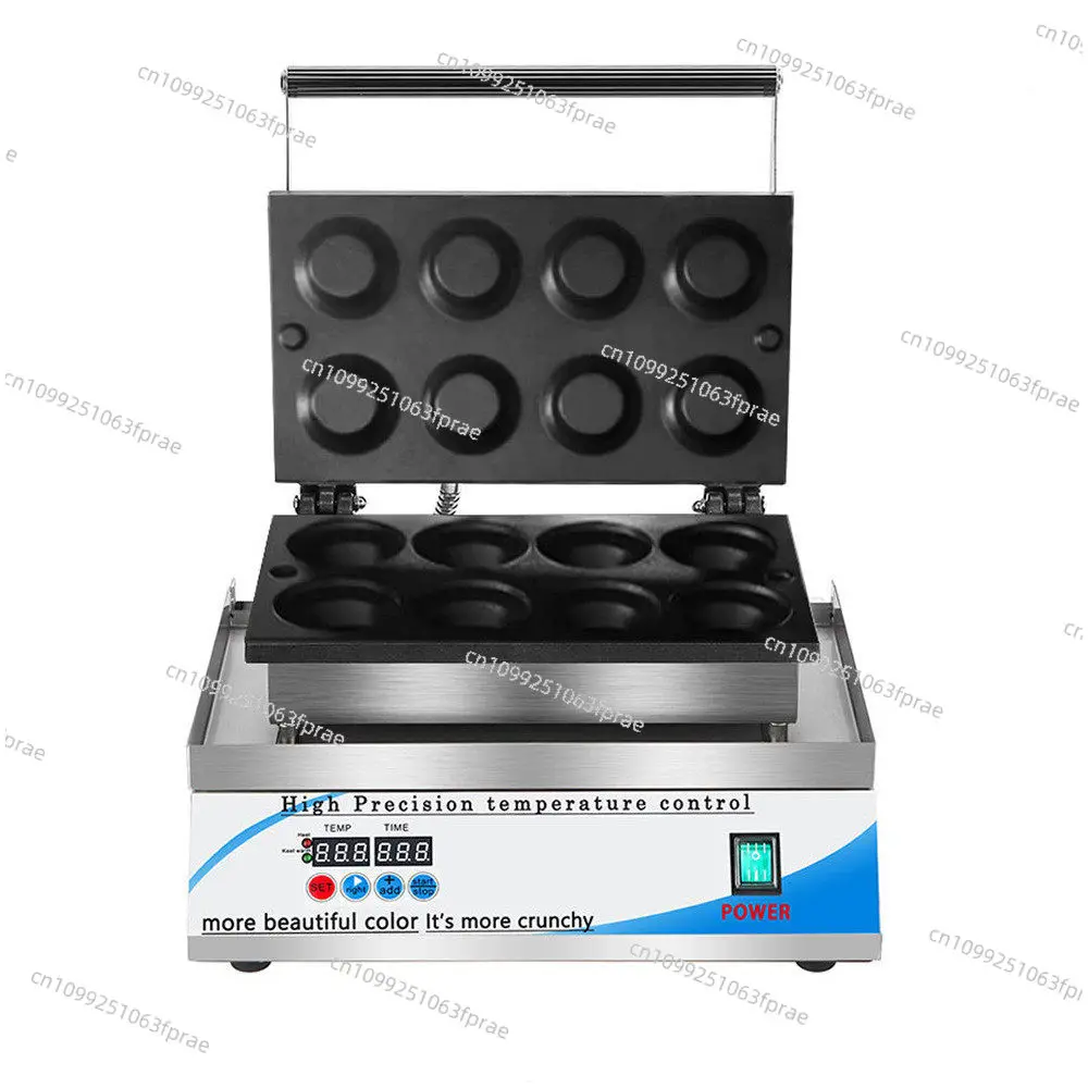 Egg tart machine baking egg tart skin machine digital display accurate temperature control eight holes