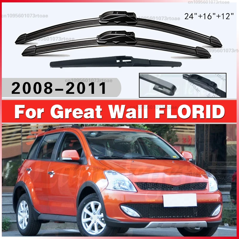 

Wiper Blades Windscreen Rain Brush Car Accessories J Hook For Great Wall FLORID 2008 2009 2010 2011 Soft Rubber Car Front Rear