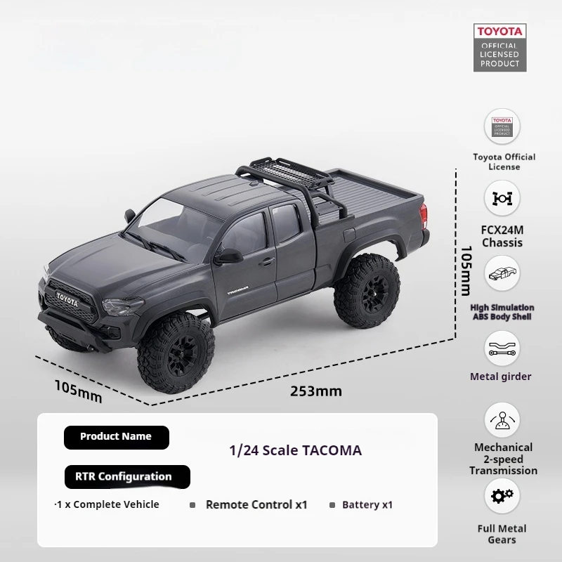 FMS2025 Remote Control Car Miniature RC Off-Road Climbing Simulation Vehicle High Detail Compact Toy for Ages 14+ 1/24 Scale