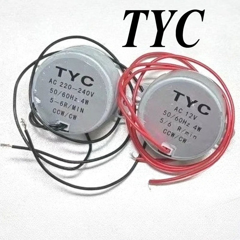5-6 R/min Stable Synchronous Motor TYC-50 AC 220V 12V 50/60Hz Torque 4KGF·CN4WCW/CCW Microwave Turntable for Electric Fan