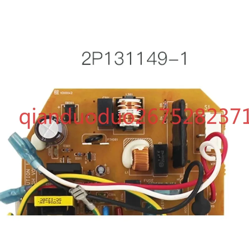 

Подходит для кондиционера Daikin 2P131149-1