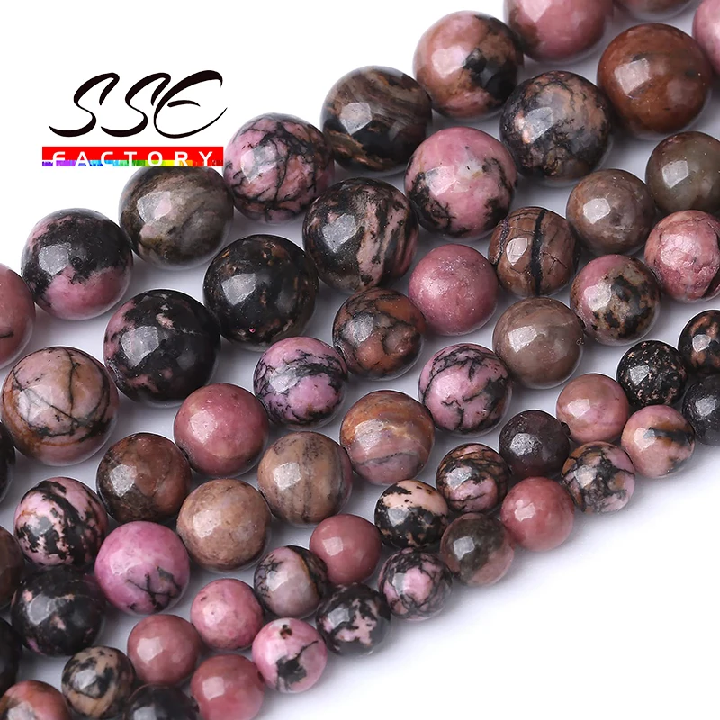 

A+ Black Lace Rhodonite Beads Natural Stone Round Loose Spacer Beads For Jewelry Making 4 6 8 10 12mm DIY Bracelet Necklaces 15"