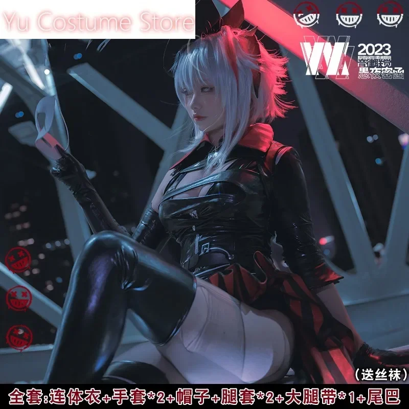 

Arknights W Rhythmic Synesthesia Jumpsuits Cosplay Costume Cos Game Anime Party Uniform Hallowen Play Role Clothes