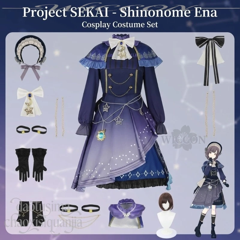 

Anime Game Project Sekai Cosplay Shinonome Ena Costume Goth Lolita Retro Long Kawaii Dress Headwear Wigs Full Set Halloween Cos