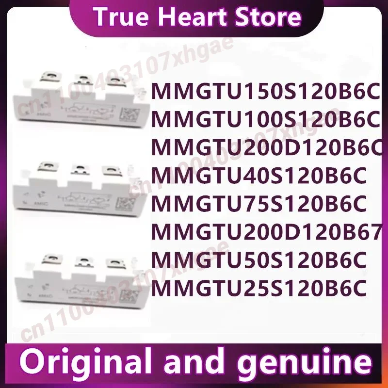 

MMGTU40S120B6C MMGTU75S120B6C MMGTU50S120B6C MMGTU25S120B6C MMGTU150S120B6C MMGTU100S120B6C MMGTU200D120B6C MMGTU200D120B67C