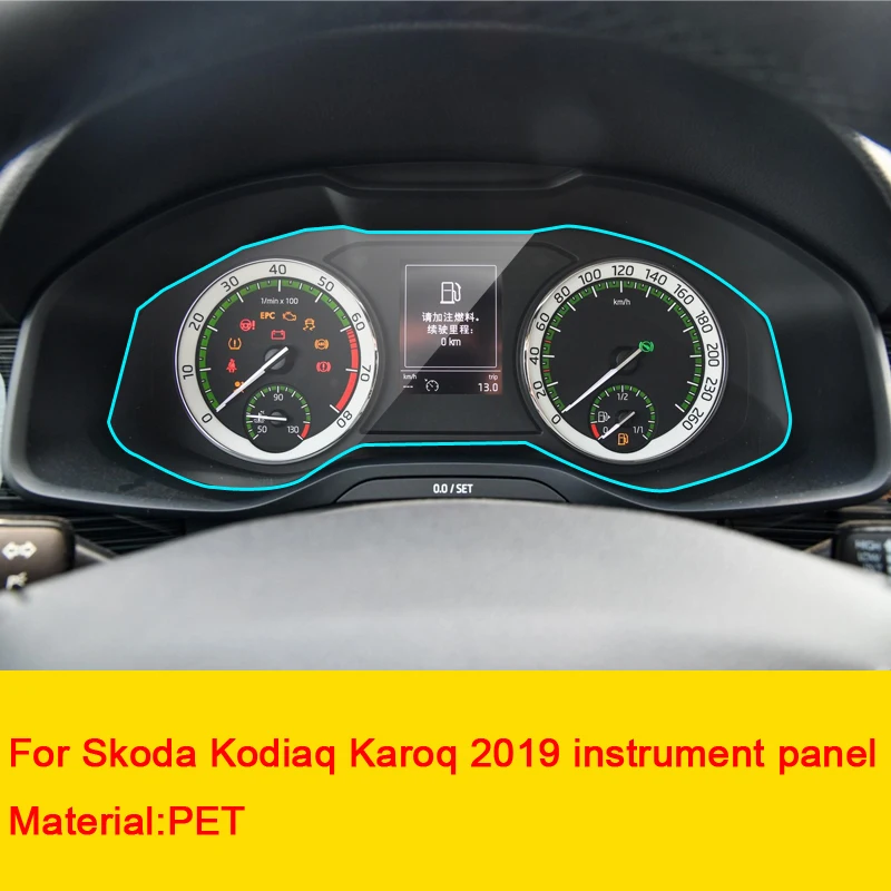 Car Instrument Panel Screen Protector for Skoda Kodiaq Karoq 2019 Interior Dashboard Membrane Protective PET Film Accessories