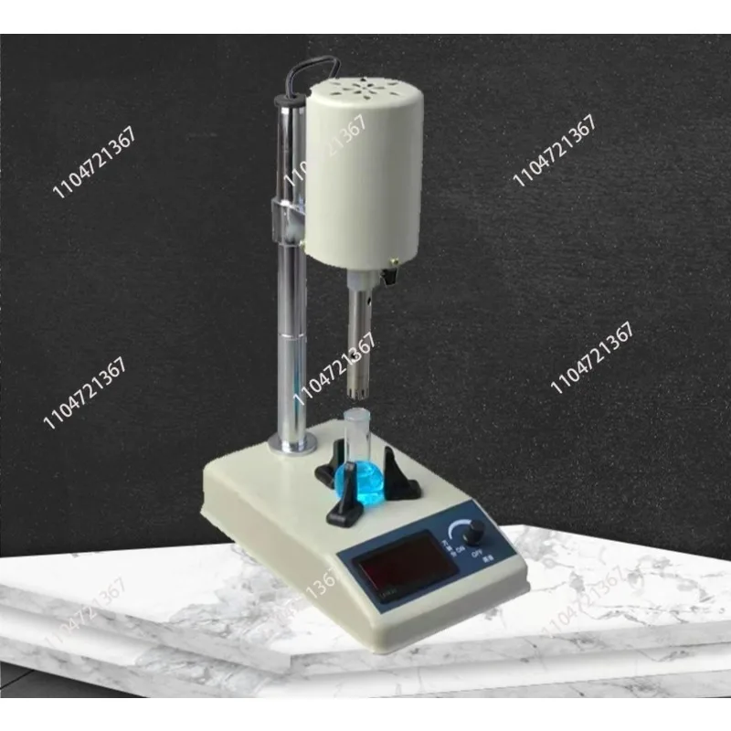 Lab High-Speed Adjustable Homogenizer 220V Cosmetic Cream Emulsifying Dispersing Machine Tissue Cell Homogenization Equipment