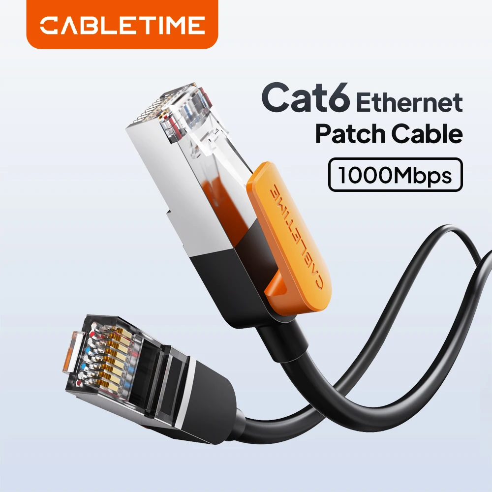 CABLETIME Cat6 RJ45 Ethernet Cable FTP CAT6 1000Mbps Network Cable 250MHz PVC Jacket for Router Modem Internet Cable