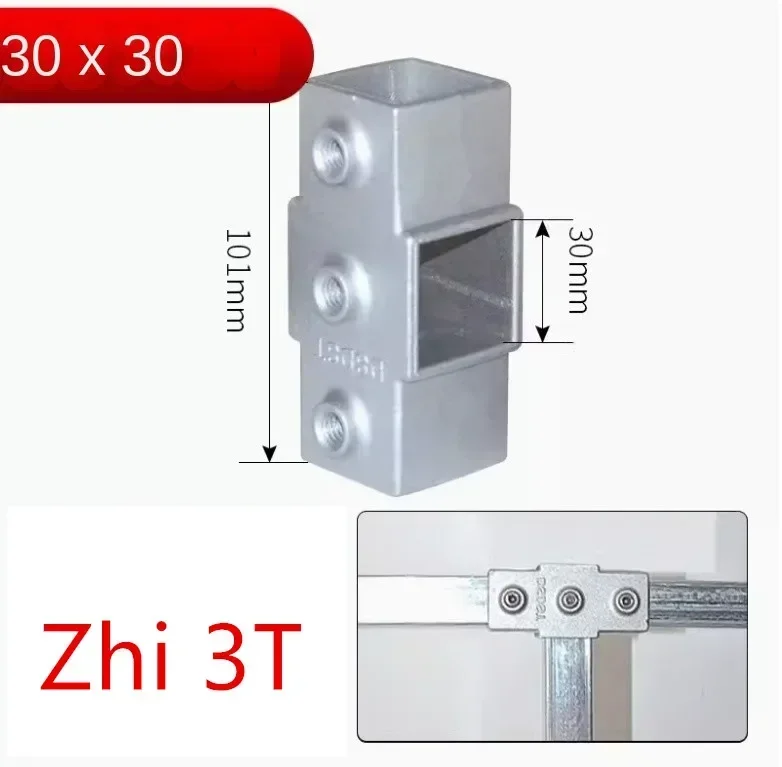OD 30x30mm Vierkante Buis Verbindingsstuk Aluminium Elleboog Drieweg Vierkante Pijp Vaste Gezamenlijke Opbergrek Rack