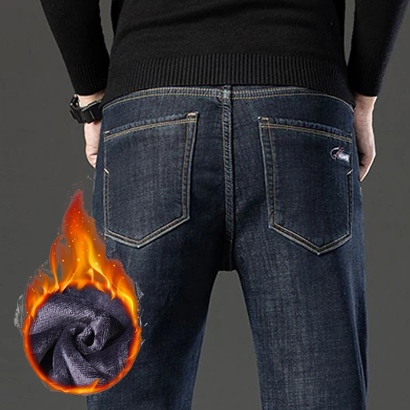 

Мужские осенне-зимние утолщенные джинсы на флисовой подкладке, мужские модные свободные прямые джинсовые брюки, теплые элегантные повседневные брюки