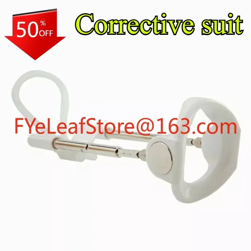 

Men's stretcher composite training bracket bending correction set