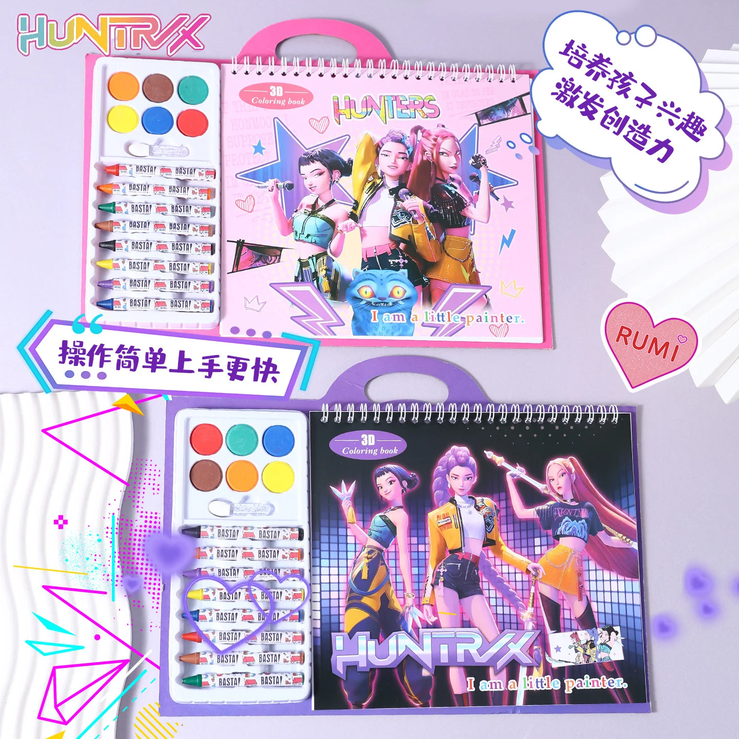Hot selling Cute cartoon Anime K-pop Writing Stationery Coloring Drawing Set for Students' Learning and Daily Use Gifts