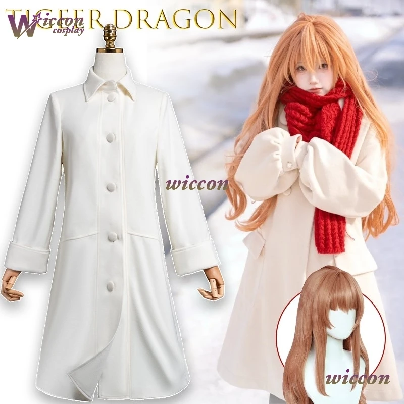 Bai/ Tigrer Dr Wool… - image