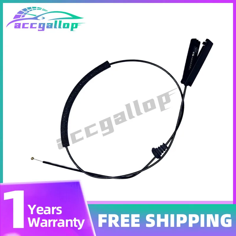 4E0823543A Hood Release Cable Lid Lock Cable For AUDI A8 S8 Quattro 2003 2004 2005 2006 2007 2008 2009 2010