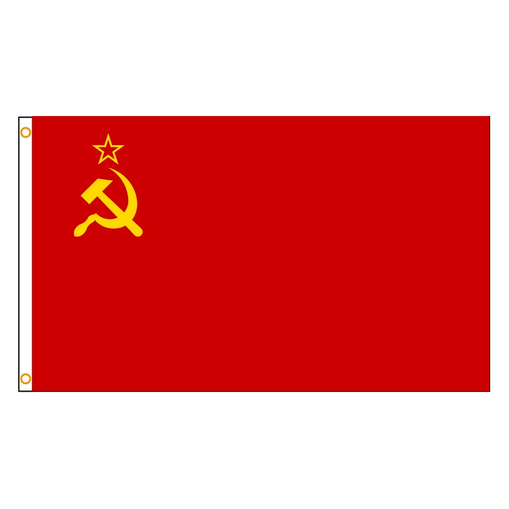 3x5 Ft USSR Soviet Union Flag Vivid Color State Flag of the Union of Soviet Socialist Republics with Brass Grommets 3 X 5 Ft