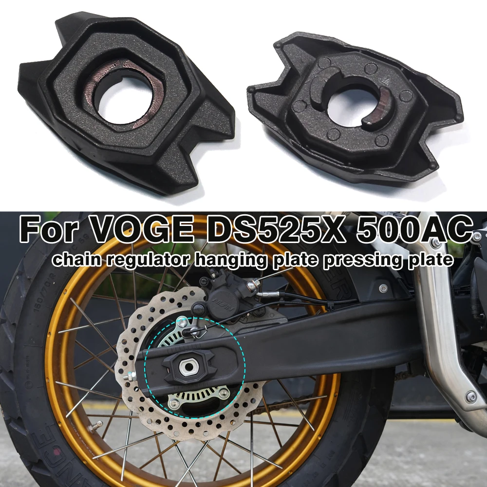 

Motorcycle Left Right Chain Adjuster Hanging Board Platen For VOGE DS525X DS 525X 500AC 650DS