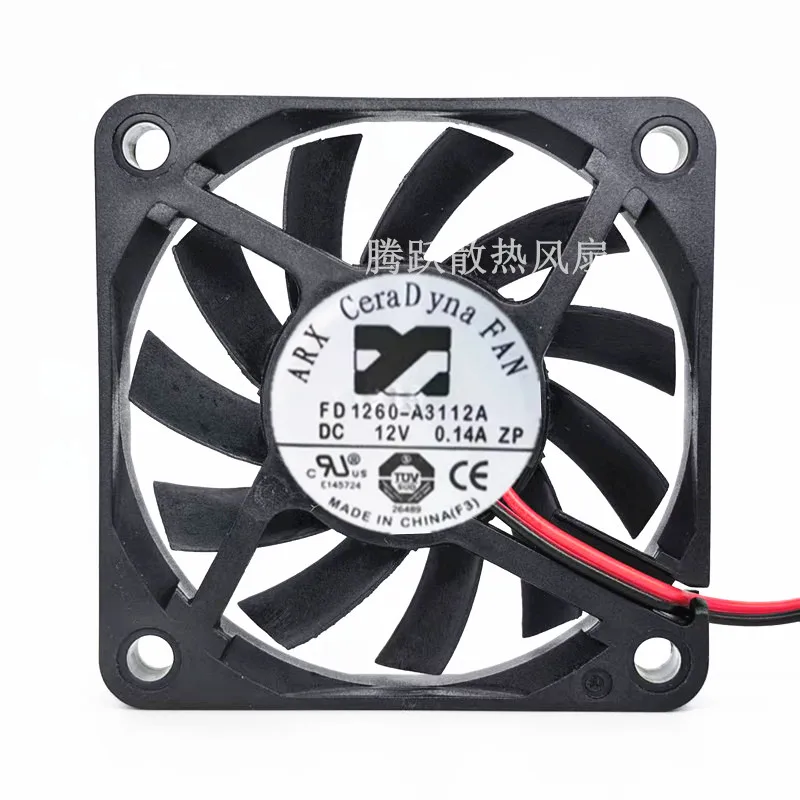 Arx FD1260-A3112A D… - image