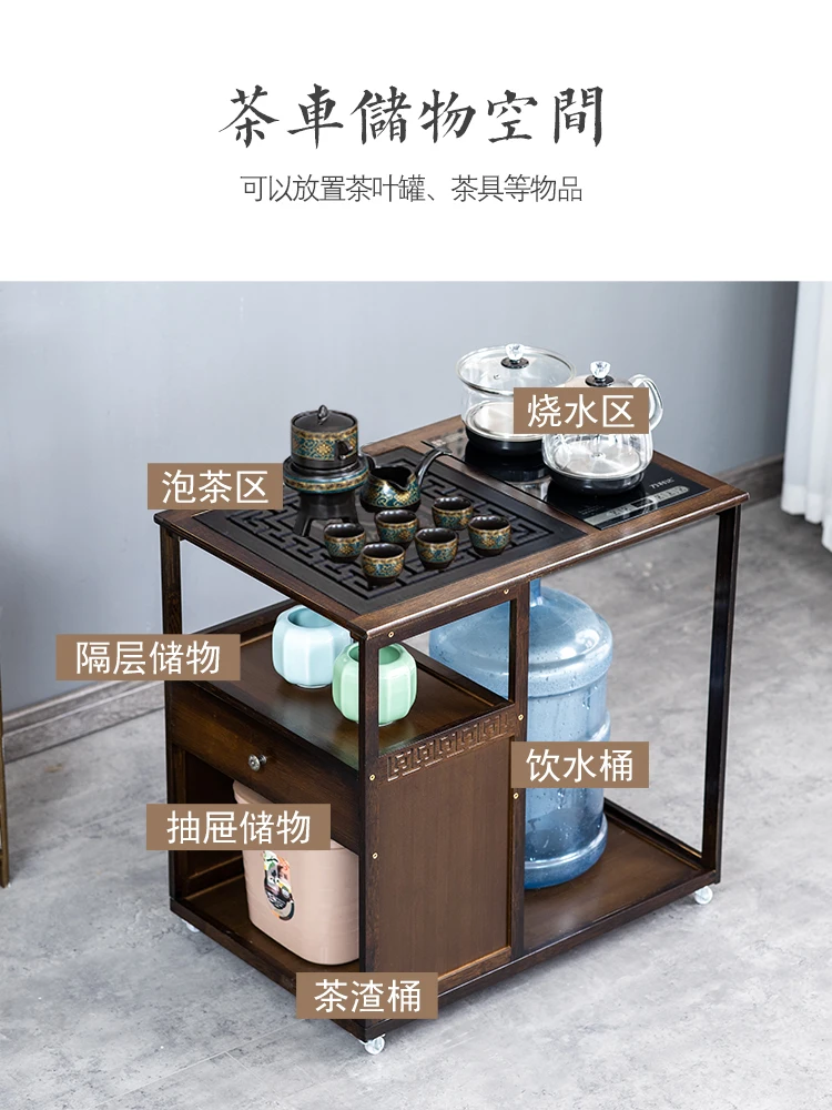 Mobile Tea Table Small Solid Wood Tea Cabinet Household Cart Table Side Cabinet Kung Fu Tea Set Suit