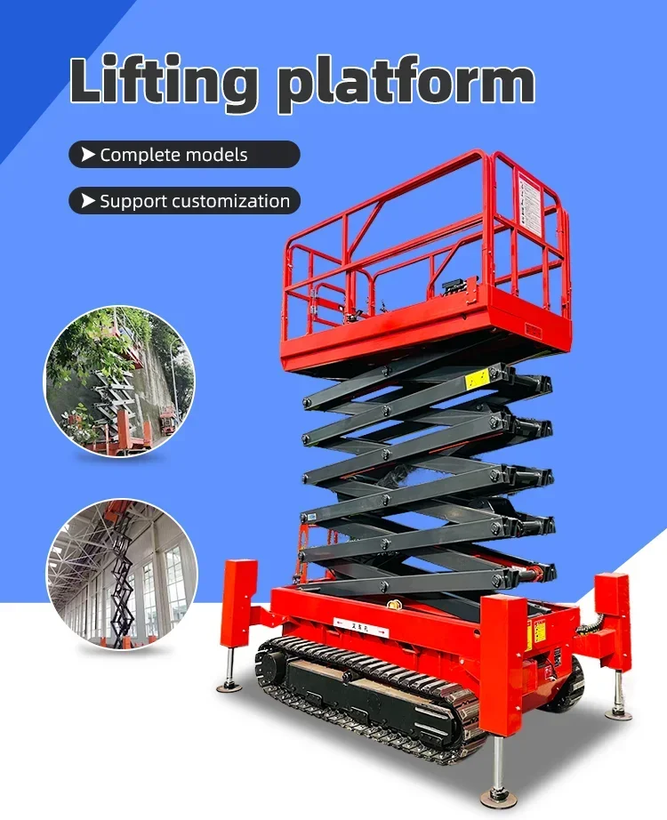 

YG Индивидуальная Everstar 6 8 10 12 м Высококачественная регулируемая воздушная рабочая платформа с аккумуляторным приводом