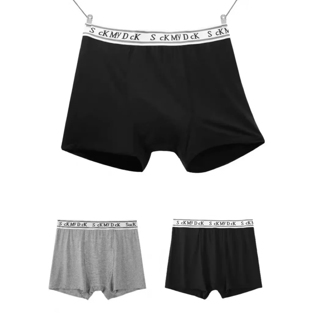 CGYYDS Playful Slogan Letter Exposure Matching Underwear Men Women Fun Quirky Boxer Shorts Flat Angle Pants Modal Fabric