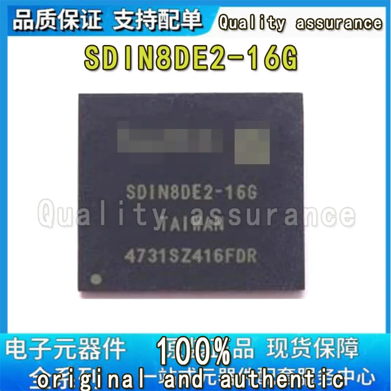 

100% New Original SDIN8DE2-16G BGA EMMC SDIN8DE2 16G (1-10piece)