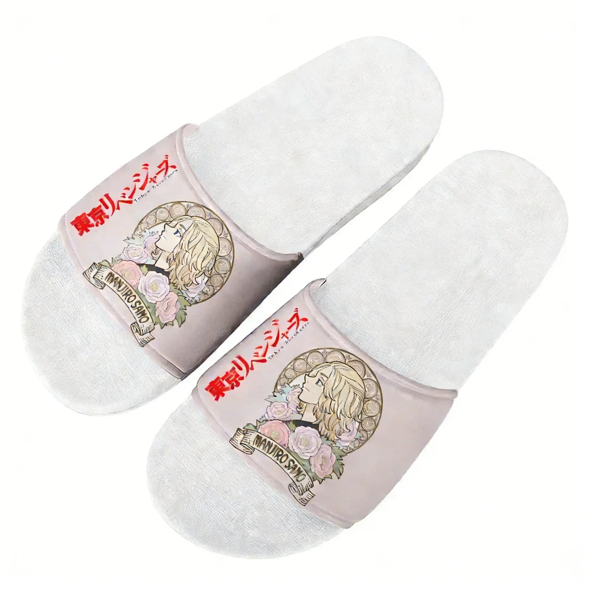

Custom Tokyo Revengers Summer Slippers Indoor Adult Sandals for Men Women Teens