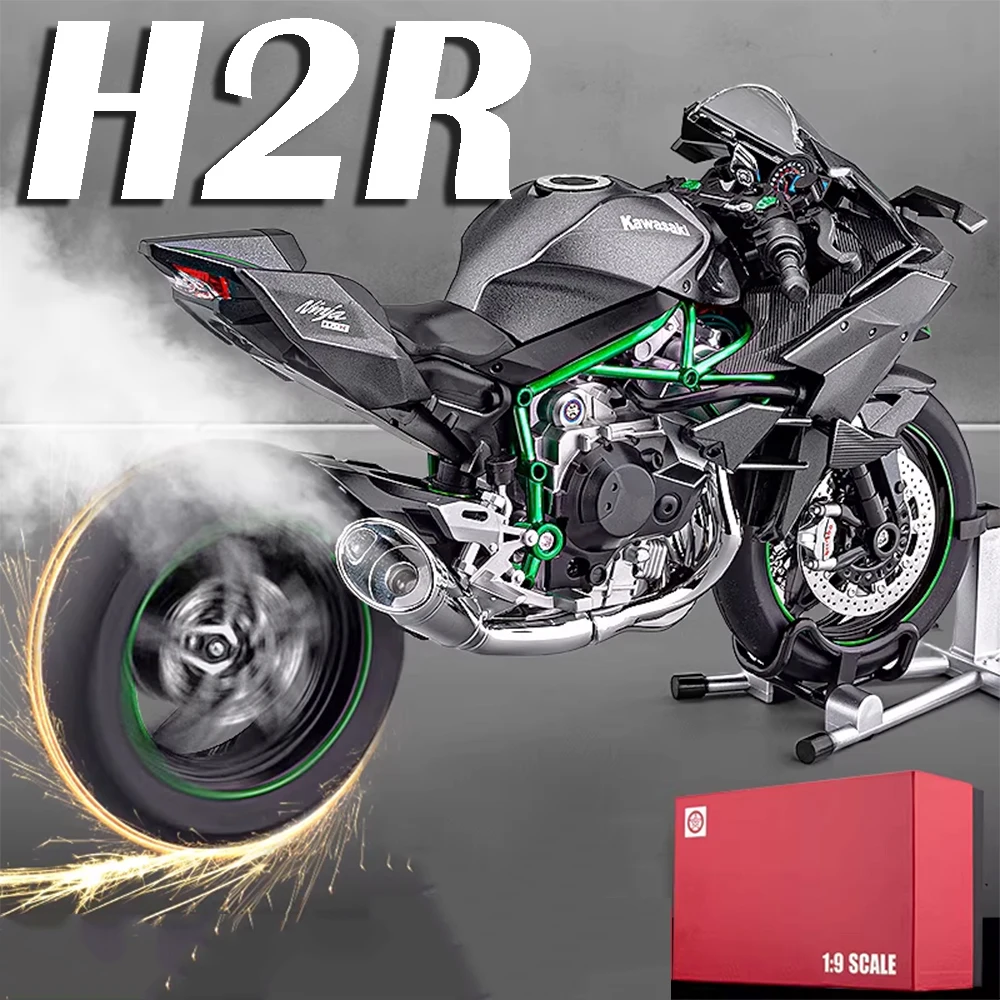 

1:9 H2R 1299, модель спрей, игрушки для мотоциклов, литой под давлением сплав, амортизация, переднее колесо, рулевое управление, изысканные мотоциклы для детей, подарки