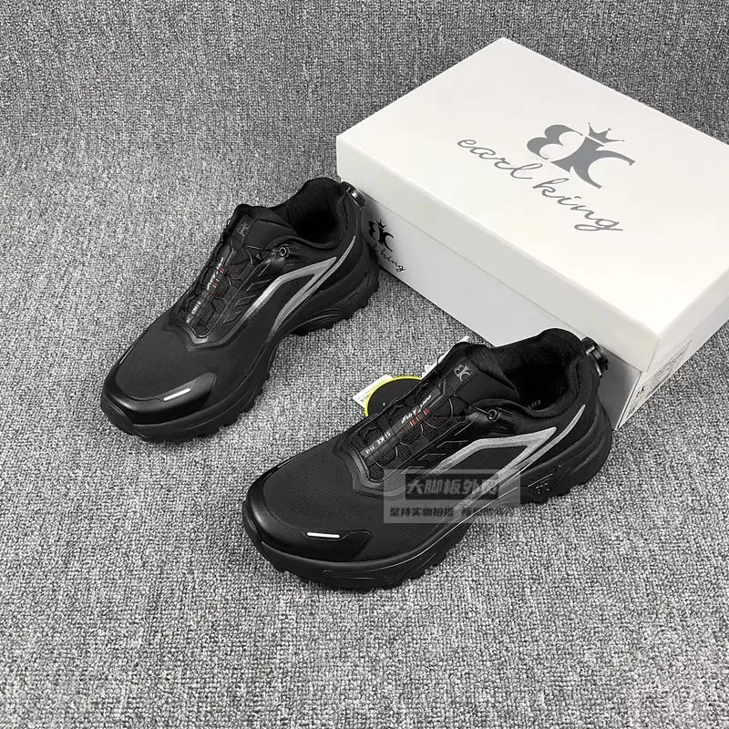 

Новинка 2025, летний бестселлер, дышащие профессиональные противоскользящие кроссовки для марафона, тренировочные кроссовки, спортивная обувь