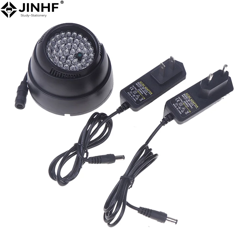 LED Infrared Light 48 LEDs Night Vision IR Infrared Light 12V for VR Night Enhance Hand Tracking Increase Sensitivity