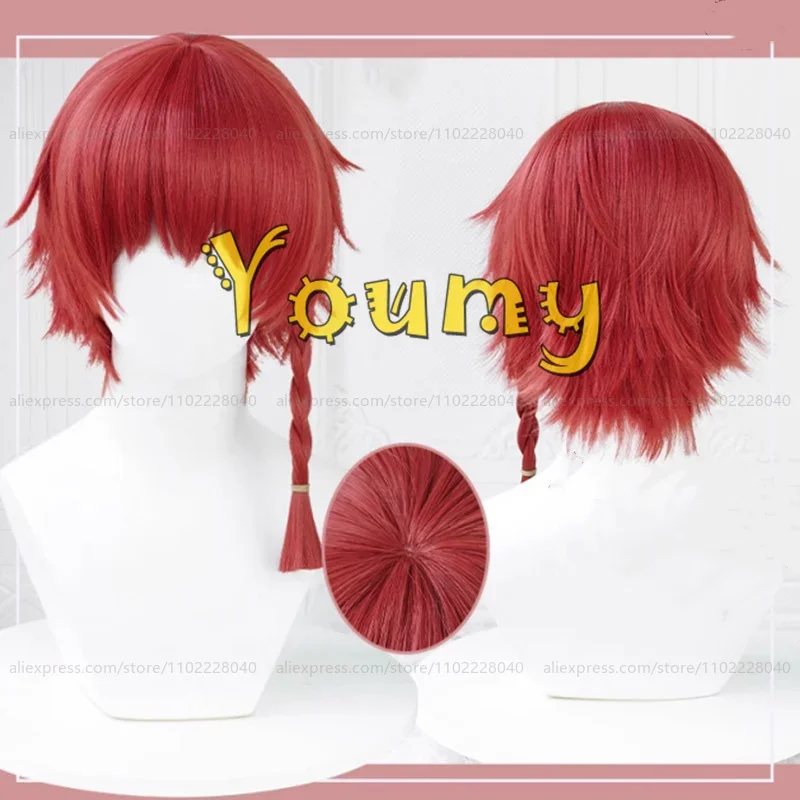 Kurona Ranze Wig Men 38cm Short Maple Red Wig Cosplay Anime Cosplay Wigs Heat Resistant Synthetic Wigs