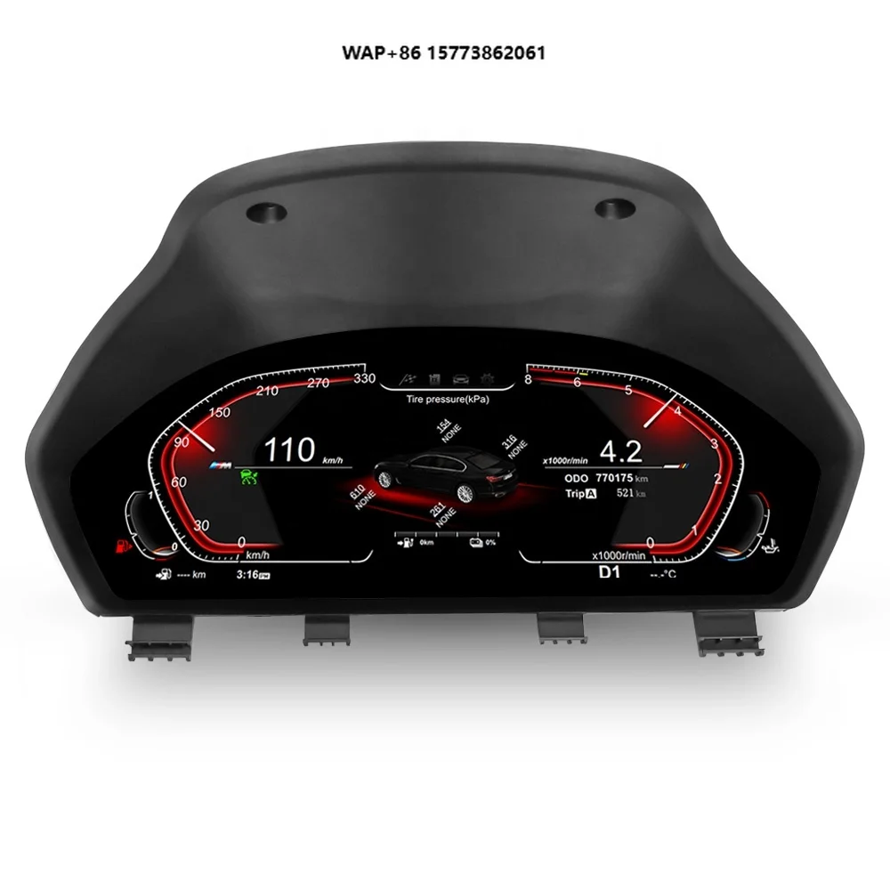 

12.3INCH 1920*720 Digital Cluster Dashboard Linux Auto Accessories for 3 Series F30 F31GT F34 4 Series F32 F33 F36