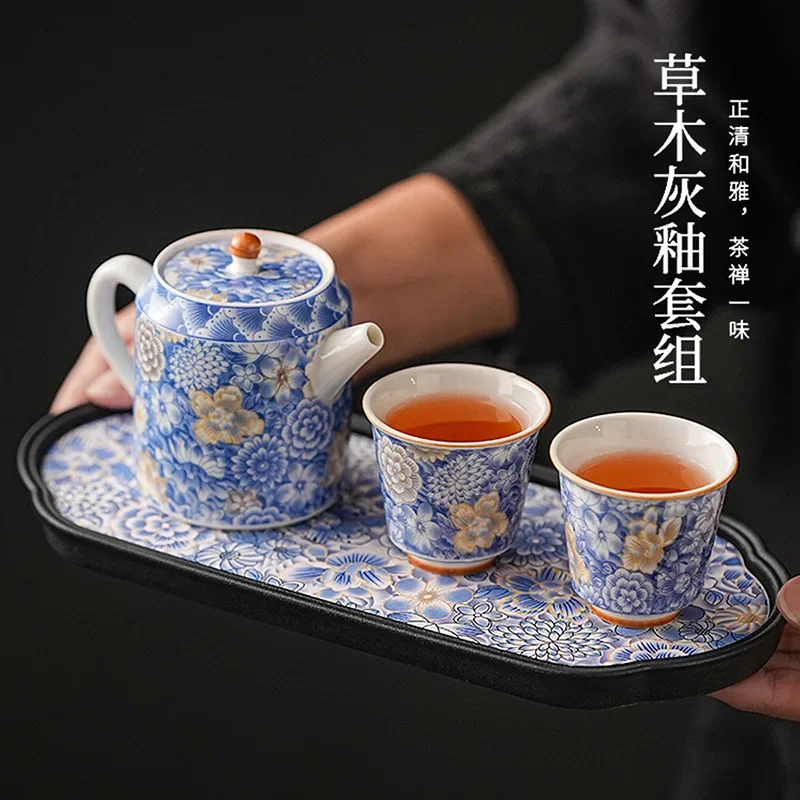 Unique Teapot Chinese Retro Ceramic Full Flower Teapot Teapot Tea Cup Dry Brewing Tray One Pot Two Cups Kung Fu Tea Set Set