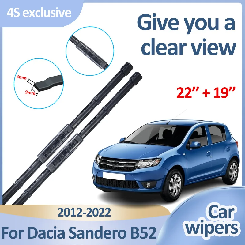 Car Front Wiper Bla… - image