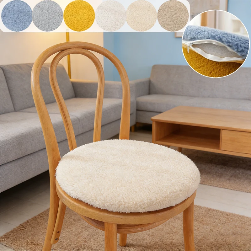 

Plush Solid Color Circular Office Chair Cushion Winter Warm and Non Slip Dining Chair Cushion with Zipper Detachable AndWashable