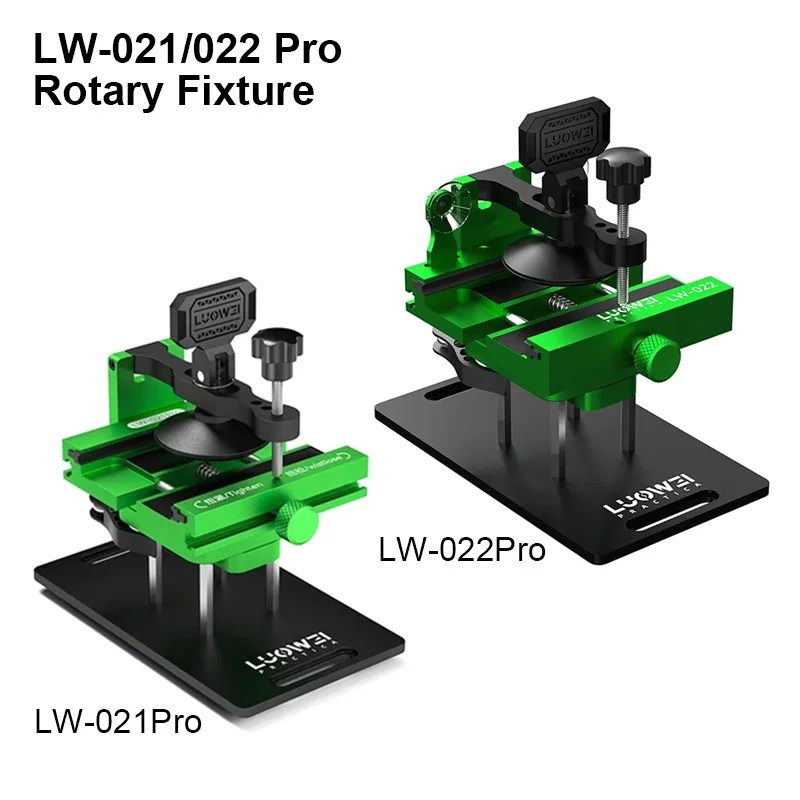 LUOWEI LW-021PRO LW-022PRO Multifunction Disassembly Fixing Fixture Phone Screen Back Cover Fixing Metal Rotary Clamping